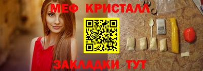 дурь Лесосибирск