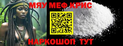 дурь Лесосибирск