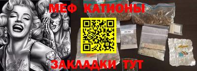 амф Ликино-Дулёво