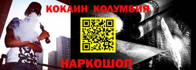амф Ликино-Дулёво