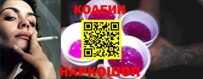 амф Ликино-Дулёво