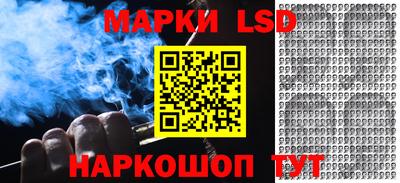 дурь Лесосибирск