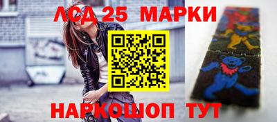 дурь Лесосибирск
