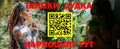 дурь Лесосибирск