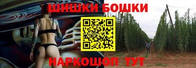 дурь Лесосибирск