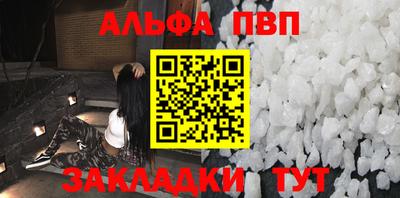 дурь Лесосибирск