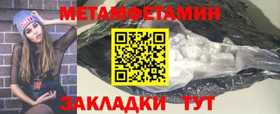 дурь Лесосибирск