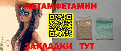 дурь Лесосибирск