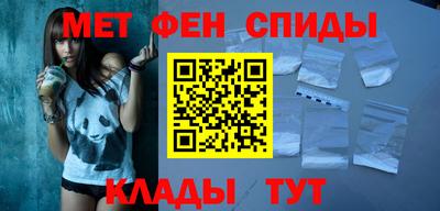 шишки Ливны
