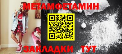 дурь Лесосибирск