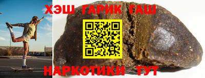 дурь Лесосибирск