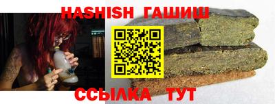 амф Ликино-Дулёво
