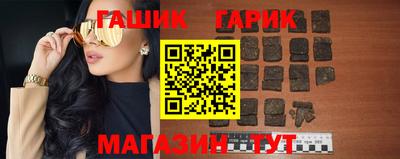 дурь Лесосибирск