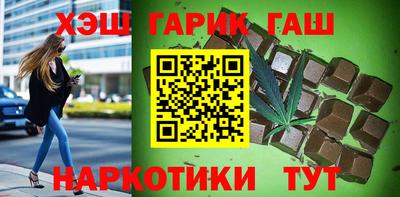 амф Ликино-Дулёво