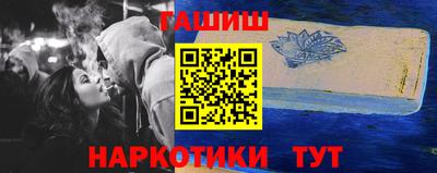 амф Ликино-Дулёво