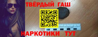 амф Ликино-Дулёво