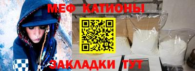 дурь Лесосибирск