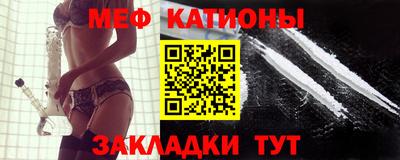 дурь Лесосибирск