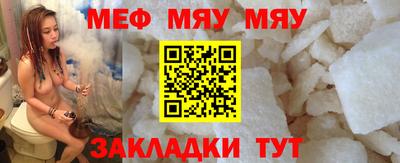 шишки Ливны