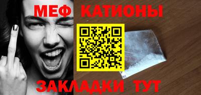 амф Ликино-Дулёво